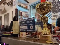 Божићни турнир