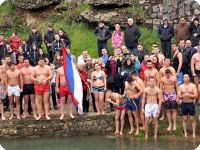 Богојављење