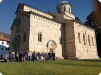 Уручивање помоћи на КиМ