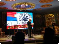 ”Првих 10 година”