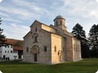 Крсна слава у Дечанима