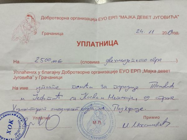 IMG 291e0f5686c2781902adf0c4d7c26d12 V