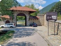 Велика Хоча